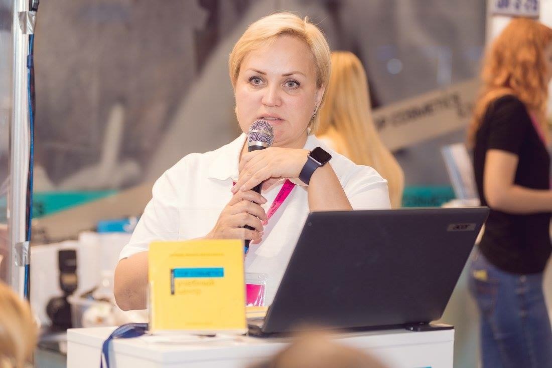 Преподавание, практика или конференция